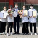 명품 외식