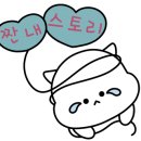 프렌즈투어 이미지