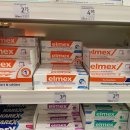 디엠약국 이미지