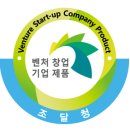 주식회사 태라 이미지