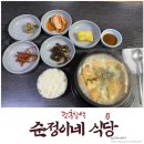 독막로 188 네이버블로그