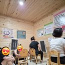 힐링온열다이어트