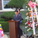 둔내중학교 이미지