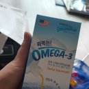 (주)베넷트레이드