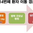 삼성1-119 이미지
