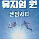 주식회사 부산여행특공대