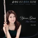 주식회사 플룻 이미지