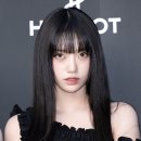 수인 디스패치