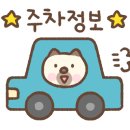 제주스런서귀포 이미지