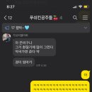 가비약국