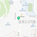현대힐스단지내부동산공인중개사사무소 이미지