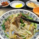 르번미 티스토리