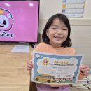 [2월 3주] kokopang award - February 이미지