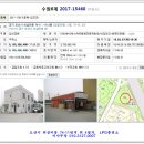 삼미충전소 이미지