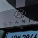 제일 카 마스타 이미지