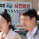 서울이동통신 이미지