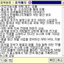 비엘유통 이미지