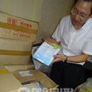 보니약국 이미지