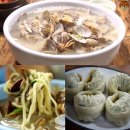 서울왕만두손칼국수 이미지