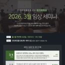 안양본동물의료센터 이미지