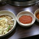 마블당구장 네이버블로그