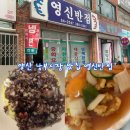 북안남1길 이미지