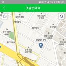 맛나빈대떡 네이버블로그