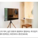 화천써비스 펜션 이미지