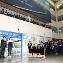 인천광역시청(본관) 이미지