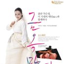 금옥만당