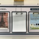 이차돌(부여점) | 울산 옥동 피아노 연습실 대여, 피아노레슨은 ‘벨라피아노학원’
