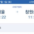 호암태권도 이미지