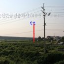 원정산업 이미지