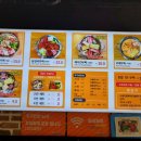 소문난의정부부대찌개춘천시청점 이미지