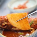 당포회센타