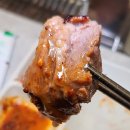 동방양고기 이미지