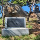 새암물왕코다리 이미지