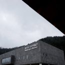 월정사성보박물관 이미지