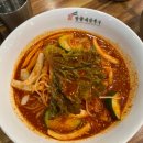 늘을2로14번길1 이미지