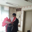 비둘기아파트경로당 이미지
