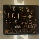 부라더키친 이미지