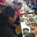 축현3리 네이버블로그