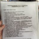 스쿠버고래 | 필리핀 세부 오슬롭 고래상어 투어 후기, 준비물, 위치- 스쿠버다이빙 vs. 스노클링