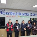 풍년농산물