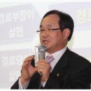 비전경로당 이미지