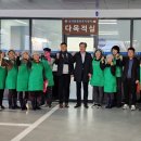 상대동행정복지센터 다목적실 이미지