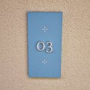 삼화여인숙 이미지