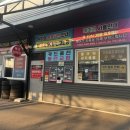 가호셀프세차장 이미지