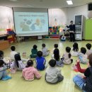 금왕유치원 충북뉴스