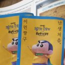 진영한빛도서관 화장실 네이버블로그